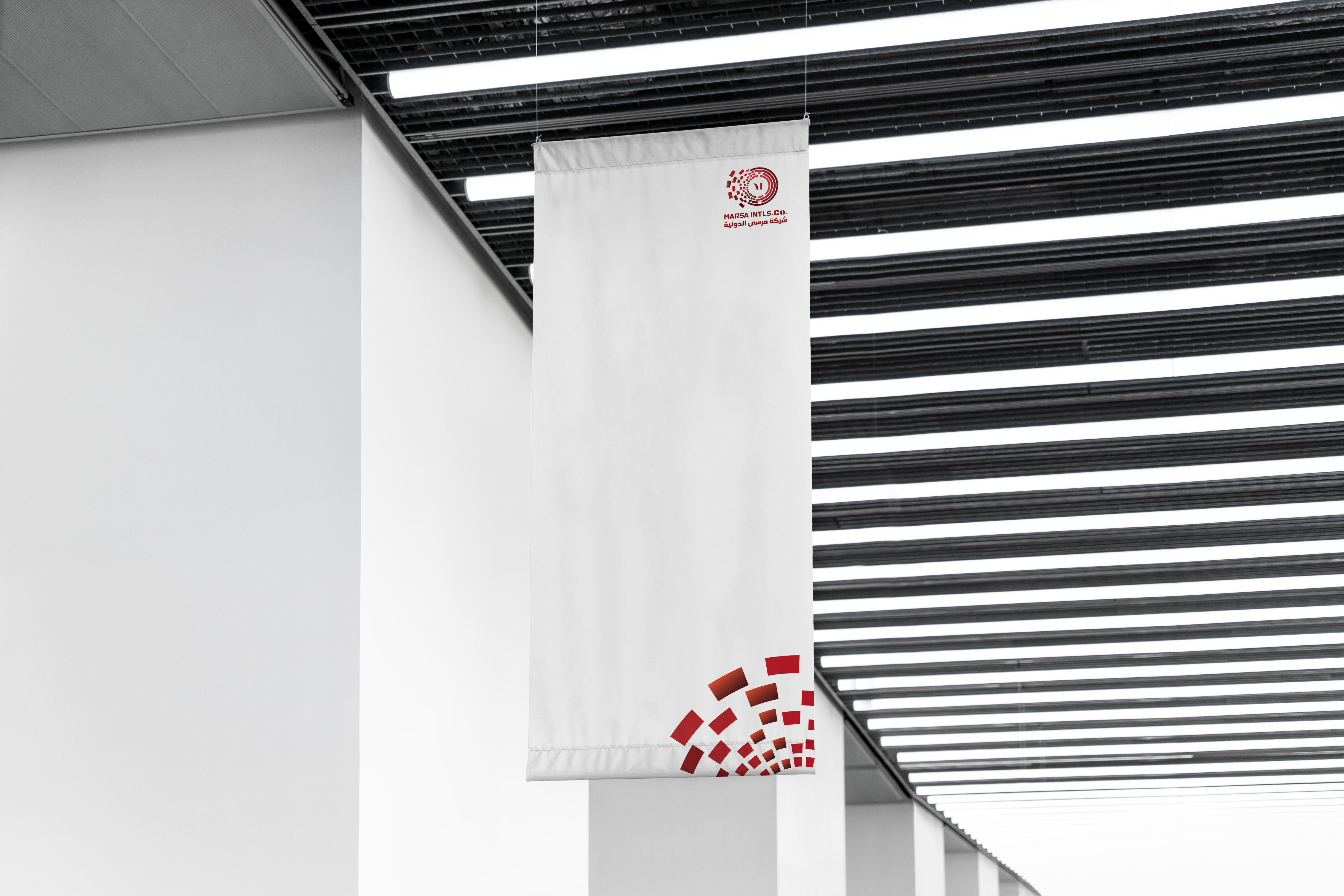 من نحن - MARSA INT.